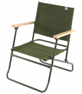 Low Rover Chair